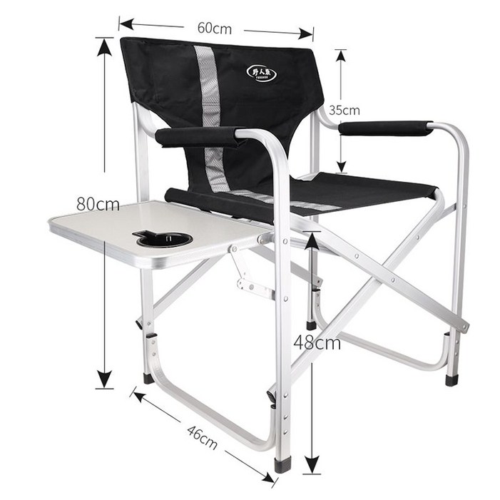 촬영감독 의자 간이의자 휴대용 체어 피디 접이식 야외