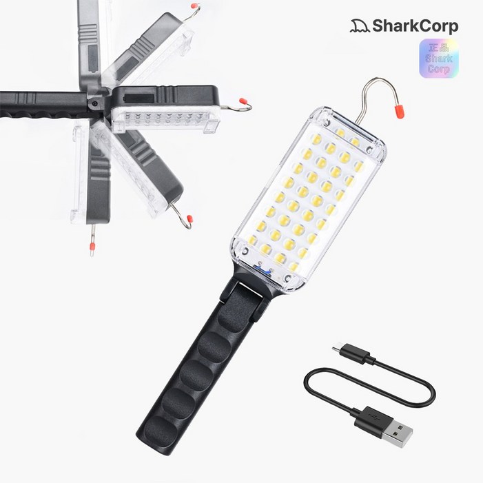 180도 각도 조절 34구 LED 충전식 무선 작업등 자석부착