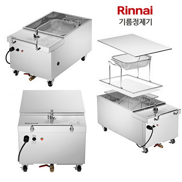 린나이 업소용 30리터 기름정제기 ROR402E