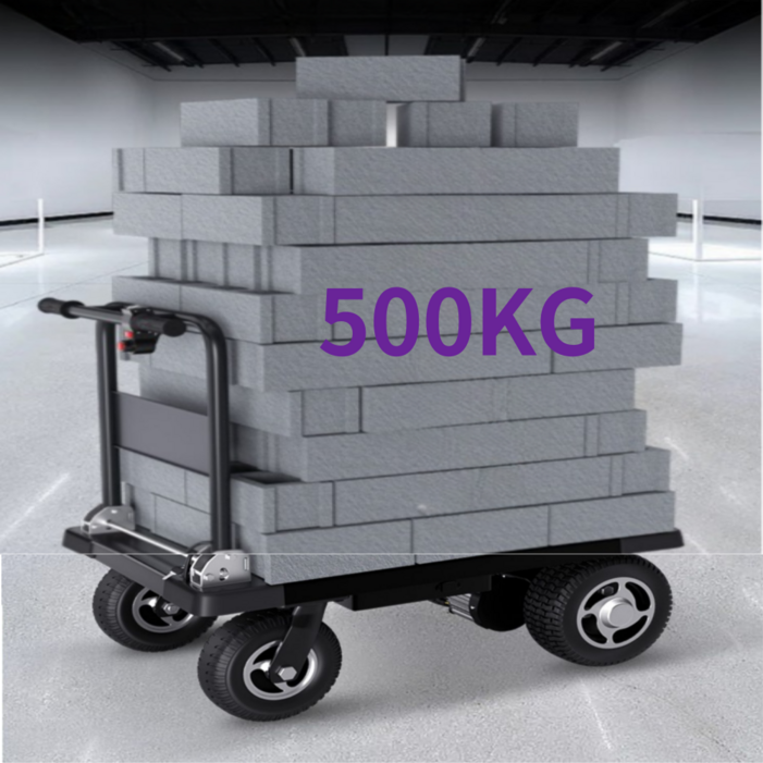 오토웍스 접이식 전동 구르마 수레 전기 파워 운반차 카트 휴대용 작업
