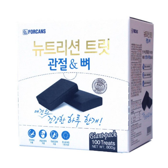 포켄스 뉴트리션 트릿 100p +15p 800g 관절 뼈 영양제 / 맛있는 영양제