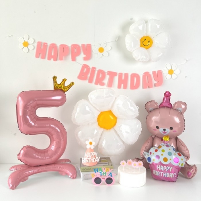하피블리 크라운 숫자풍선 생일가랜드 안경머리띠 데이지초 세트, 숫자 5번 생일 가랜드핑크