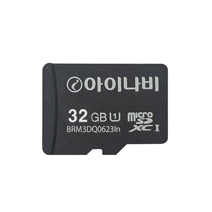 아이나비 정품 블랙박스 메모리카드 SD카드 마이크로SD 완벽 지원 16GB 32GB 64GB 128GB, 32GB, 1개