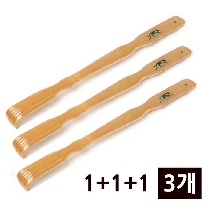 본라이프 111 대나무 난초 효자손 A급 등긁게 효도손 아버지 할머니 어버이 선물 등긁개, 3개 본라이프 111 대나무 난초 효자손 A급 등긁게 효도손 아버지 할머니 어버이 선물 등긁개, 3개