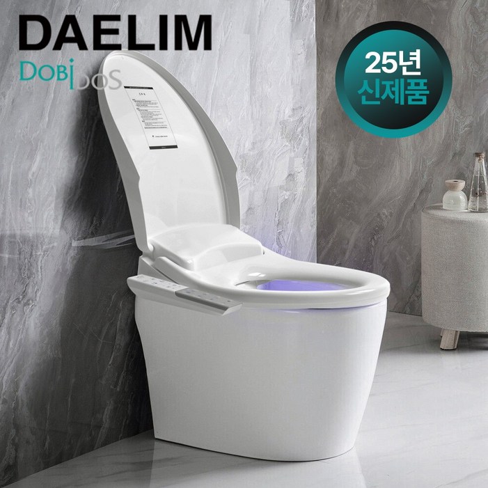 25년형 신제품출시 대림비데 자동살균 99.999%  도기살균 직수형 방수비데 IPX-7등급