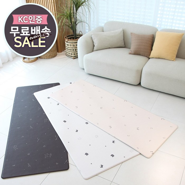 빅사이즈 176x70cm 14T 충무홈리빙 양면 특대형 거실매트 침실매트 요가매트 주방매트 바닥매트, 별자리 WhiteCharcoal