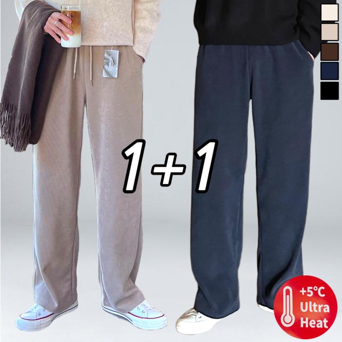이브컴퍼니 11 남녀공용 봄 가을 겨울 커플 바지 코듀로이 스판 밴딩 와이드팬츠 53602