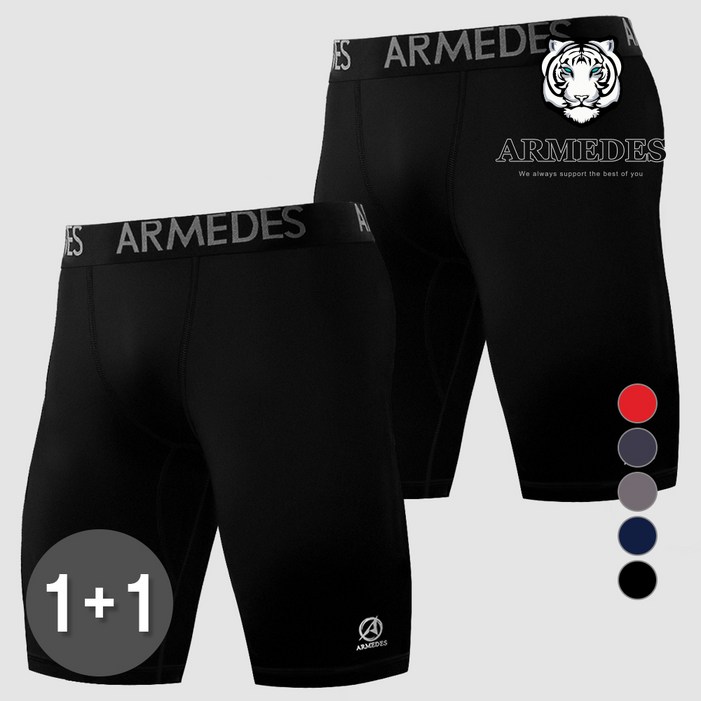 11 아르메데스 남성용 5부 바지 테크핏 언더레이어 하의