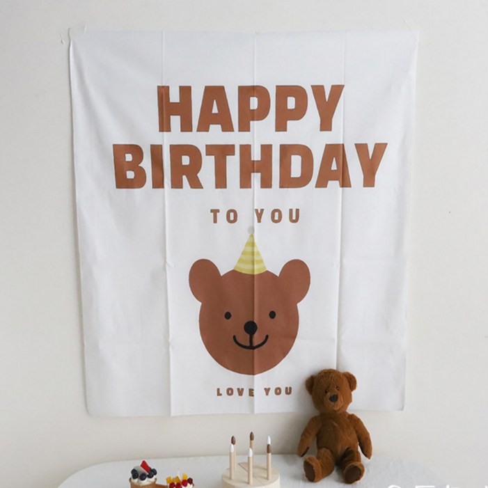 생일 현수막 고양이 야옹이 풍선 중장비 부직포 생일 가랜드 파티 용품 반려 동물 생파, 1개, 곰돌이 현수막