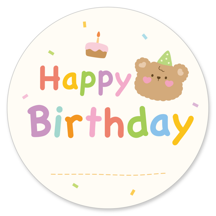 꼬모멜로소 해피버스데이 생일 스티커 50p 원형 55mm, 선물 포장 답례 생일축하 데코스티커