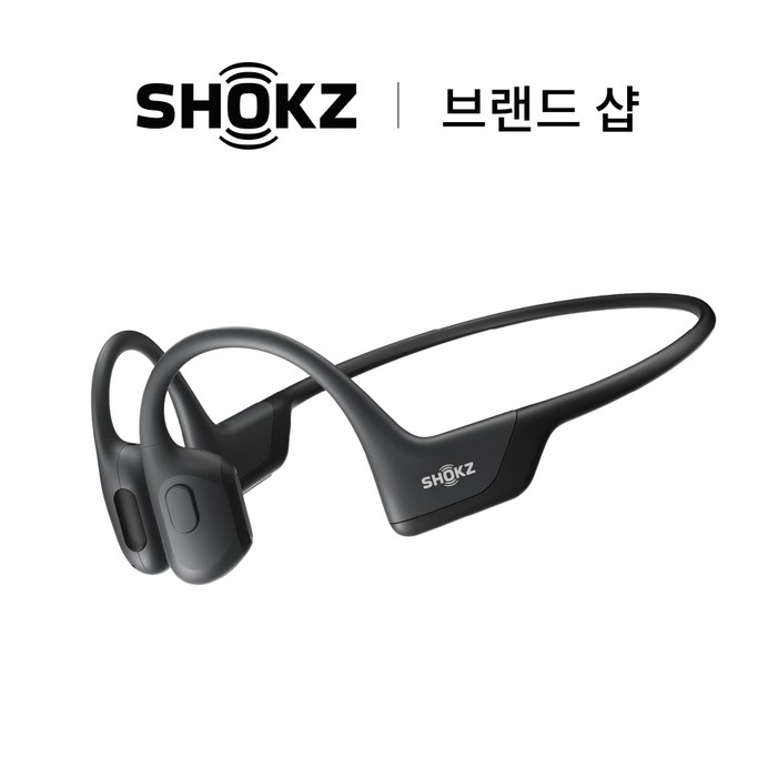 샥즈 브랜드 샵 오픈런 프로 S810 골전도 블루투스 이어폰 리퍼제품 샥즈 브랜드 샵 오픈런 프로 S810 골전도 블루투스 이어폰 리퍼제품