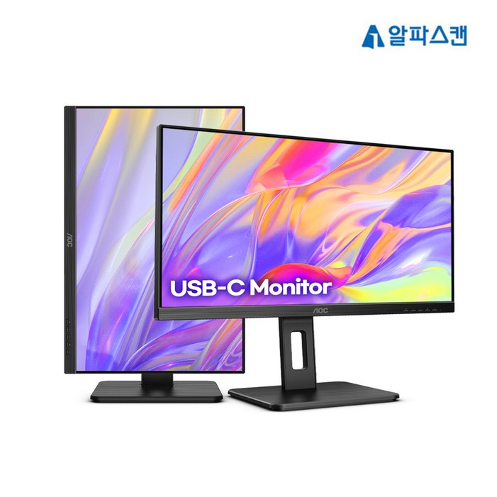 알파스캔 AOC Q24P2C QHD USBC 75 프리싱크 높낮이 무결점 모니터, Q24P2C