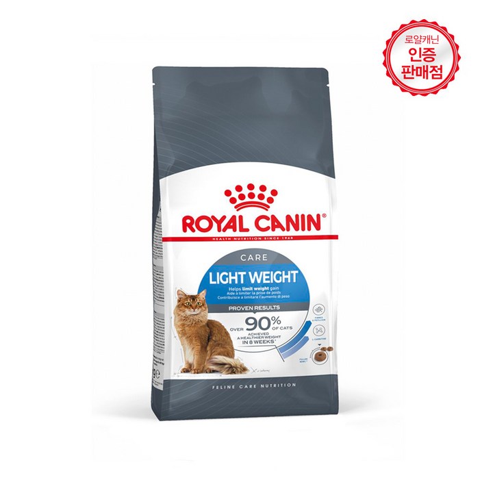 로얄캐닌 4kg 모음 고양이사료 브랜드전50g 사료 증정 건식사료 로얄캐닌 4kg 모음 고양이사료 브랜드전50g 사료 증정 건식사료