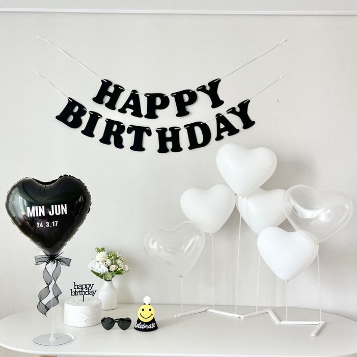 연지마켓 생일 가랜드 파티 용품 세트 하트 풍선 레터링 고깔 안경 포함, 1세트, 가로스탠드 블랙 세트