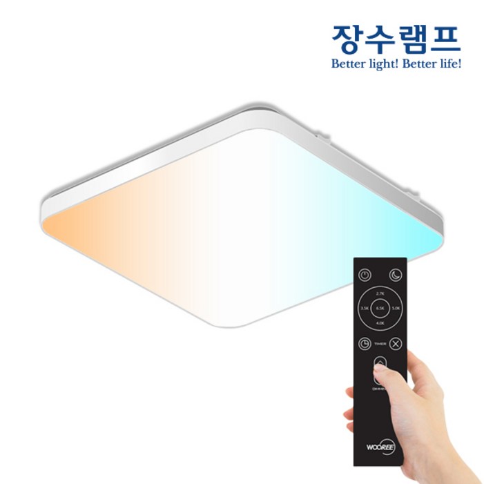 장수램프 스마트 LED 방등 60W 리모컨 밝기조절 색변환 전등교체 플리커프리 장수램프 스마트 LED 방등 60W 리모컨 밝기조절 색변환 전등교체 플리커프리