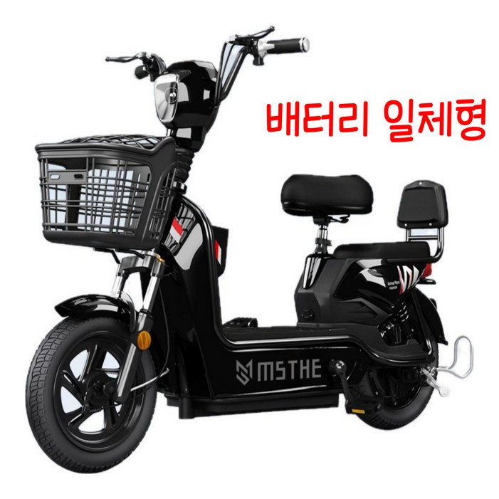 MSTHE 전동 스쿠터 전기 자전거 자토바이 성인용 출퇴근 강아지 고양이 배달용 MSTHE 전동 스쿠터 전기 자전거 자토바이 성인용 출퇴근 강아지 고양이 배달용