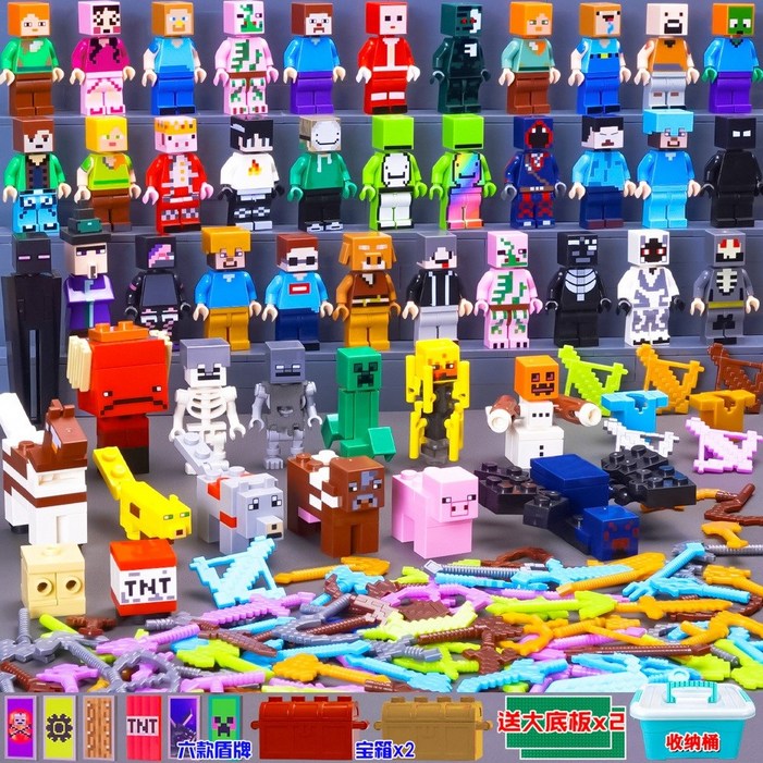 마인크래프트 피규어 미니 소형 세트 장난감 블록 블럭