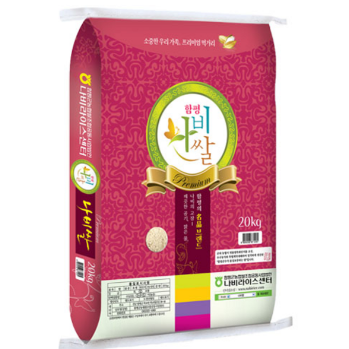 함평농협 25년 햅쌀 백미 나비쌀 당일도정 단맛 호평미, 20kg, 1개, 상등급