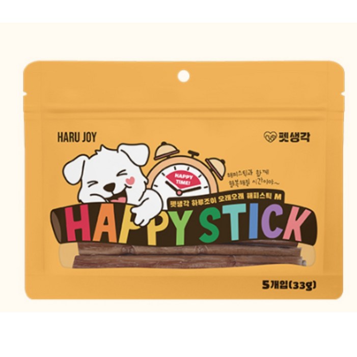 펫생각 강아지 하루조이 오래오래 해피스틱 M