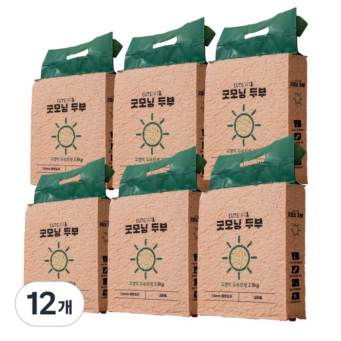 큐트캣 굿모닝두부 두부모래 1.5mm 극세사입자 먼지제로, 2.8kg, 12개, 자연스러운 두부향