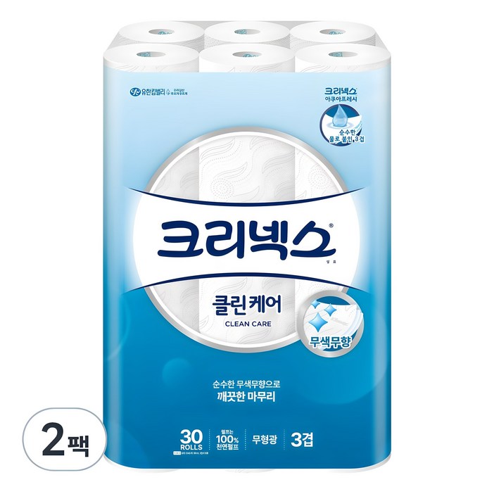 크리넥스 클린케어 3겹 천연펄프