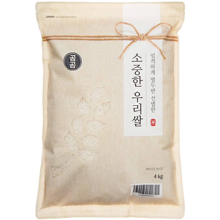 곰곰 소중한 우리쌀 2023년햅쌀