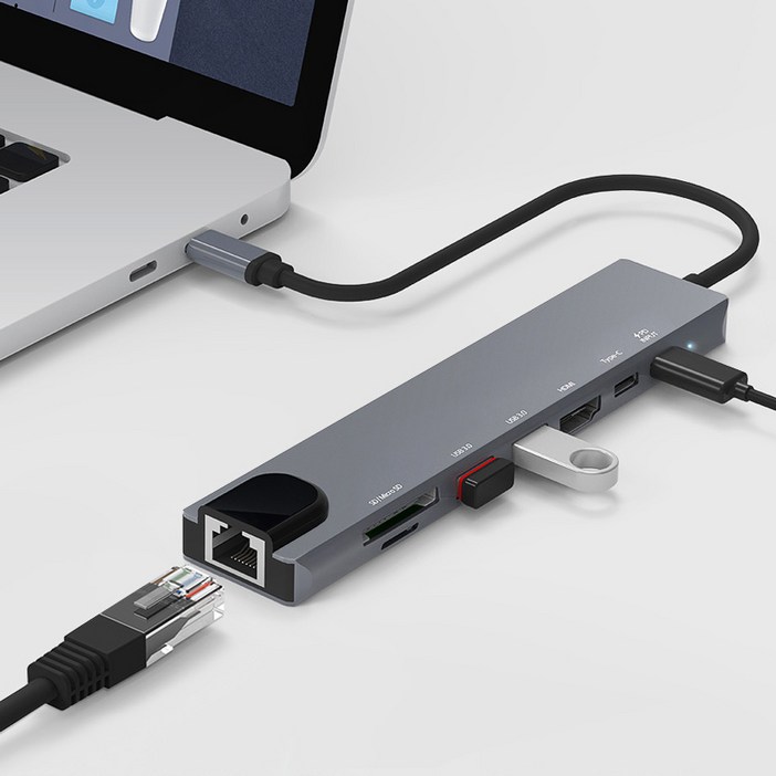 홈플래닛 8포트 USB3.0 이더넷 멀티허브 USB2 타입C2 이더넷 HDMI SD HUB8CN 홈플래닛 8포트 USB3.0 이더넷 멀티허브 USB2 타입C2 이더넷 HDMI SD HUB8CN