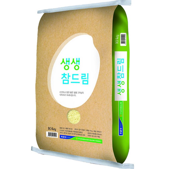 안성마춤 농협 생생방아 참드림쌀 특등급 안성마춤 농협 생생방아 참드림쌀 특등급