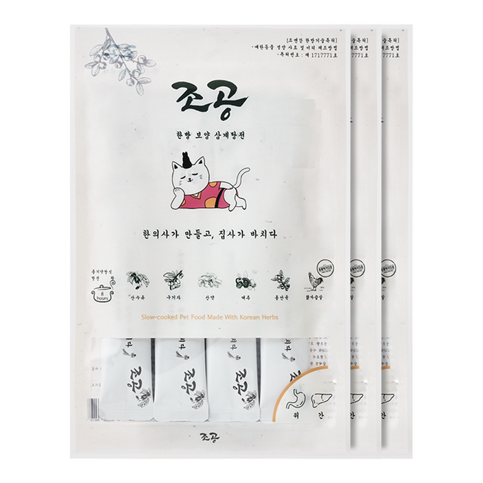 조공 반려동물 파우치 간식 4p