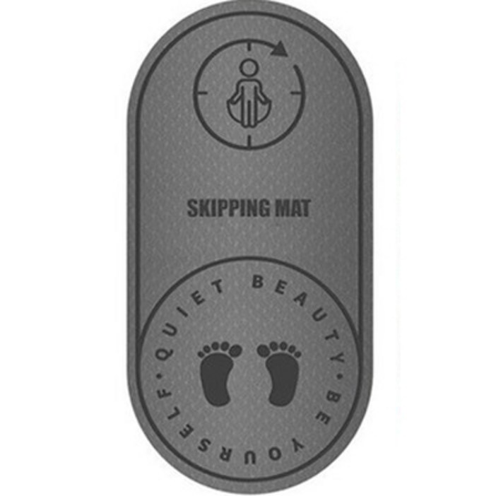 실내 줄넘기 매트