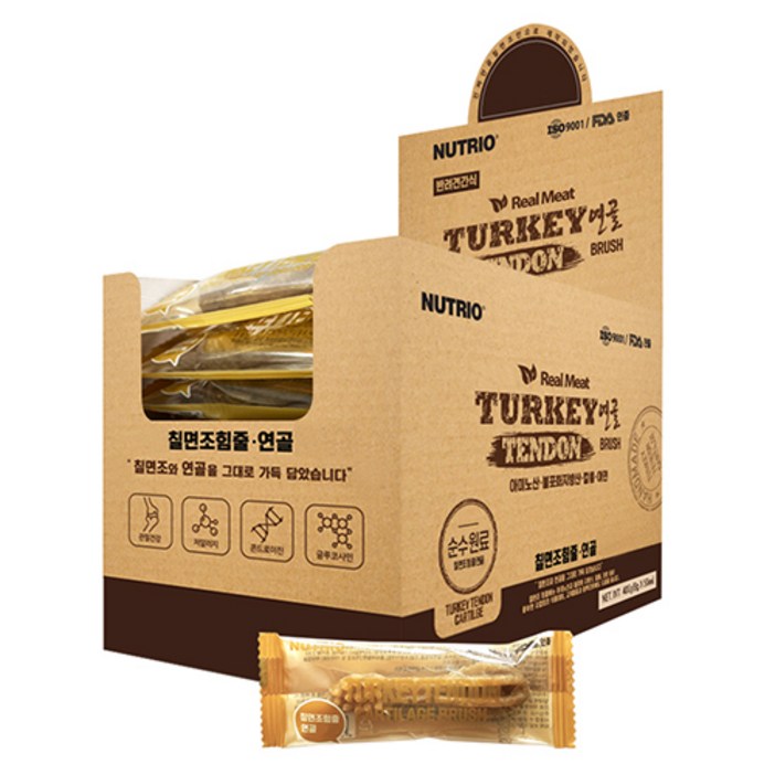 뉴트리오 강아지 프리미엄 칠면조 힘줄 연골 브러쉬 50p, 400g, 1개, 혼합맛칠면조힘줄연골