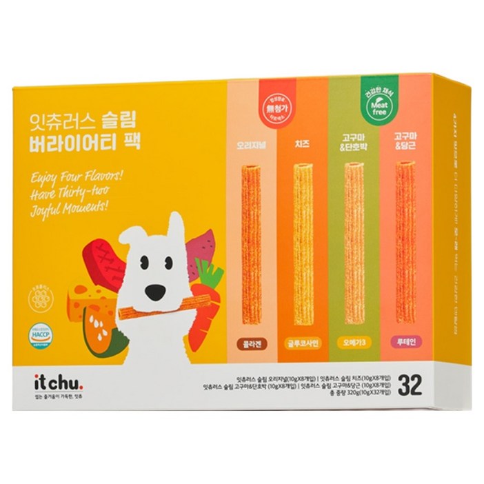 잇츄 강아지 잇츄러스 슬림 버라이어티팩 덴탈껌 32p