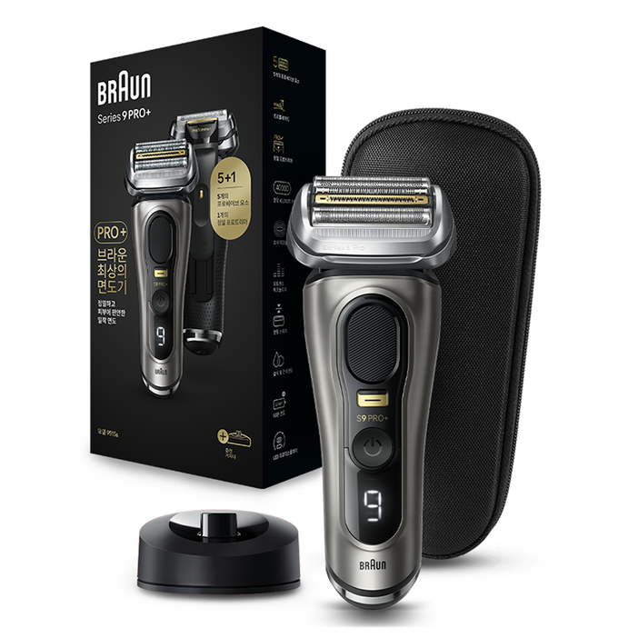 BRAUN 시리즈9 PRO 전기면도기 세트