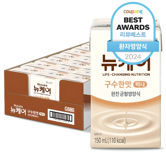 뉴케어 구수한맛 미니 완전균형영양식 뉴케어 구수한맛 미니 완전균형영양식