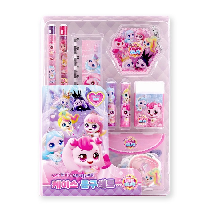 프린세스 캐치티니핑 시즌6 케이스문구세트