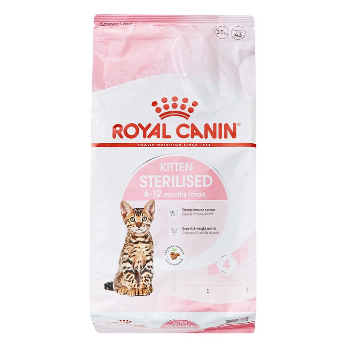 로얄캐닌 키튼 스테럴라이즈드 고양이 사료