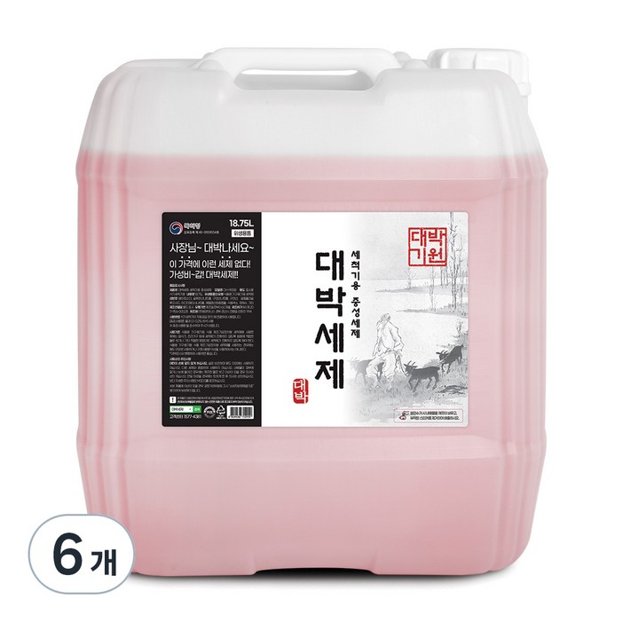 대박세제 식기세척기용 중성세제, 6개, 18.75L