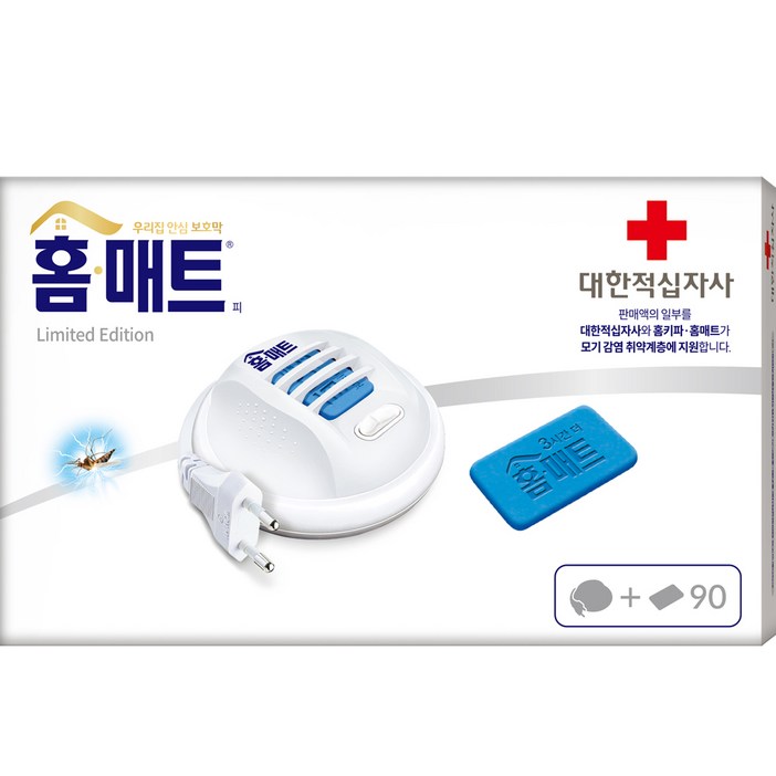 홈매트 코드롤러 훈증기 + 매트 리필 90P