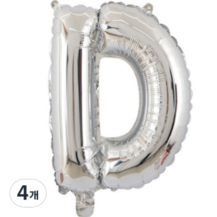 팡파티 레터링 알파벳 풍선 D 40cm, 실버, 4개