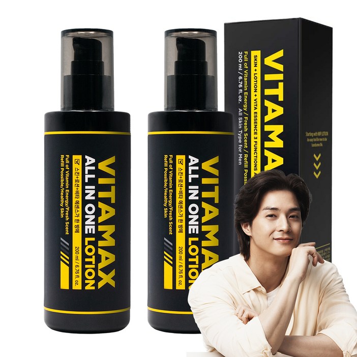미프 비타맥스 올인원 로션 짐승 용량 보습 스킨케어 세트, 200ml, 2개 미프 비타맥스 올인원 로션 짐승 용량 보습 스킨케어 세트, 200ml, 2개