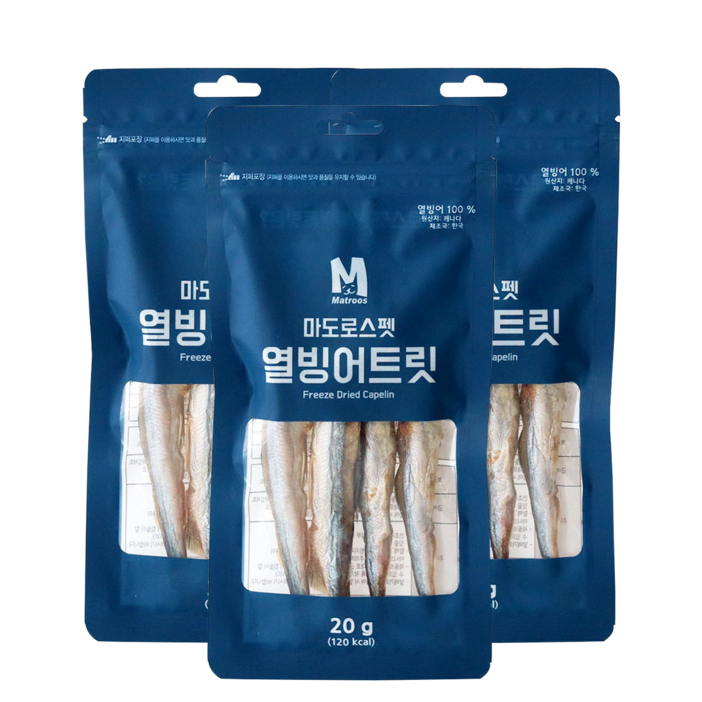 마도로스펫 열빙어트릿 동결건조간식 20g