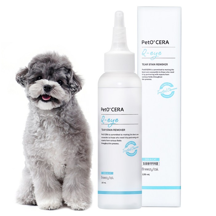 페토세라 큐아이 반려동물 저자극 눈물지우개