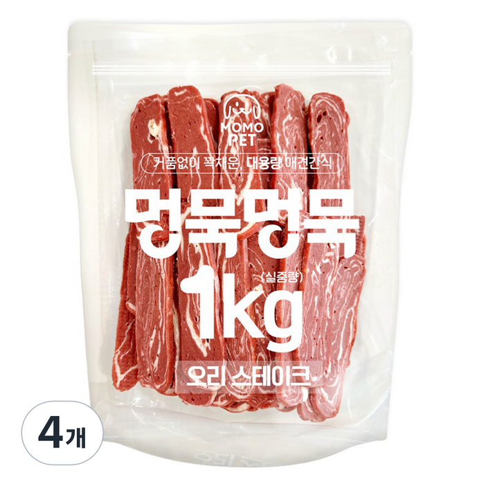 모모펫 강아지 멍묵멍묵 마블링 대용량 간식, 오리스테이크, 1kg, 4개