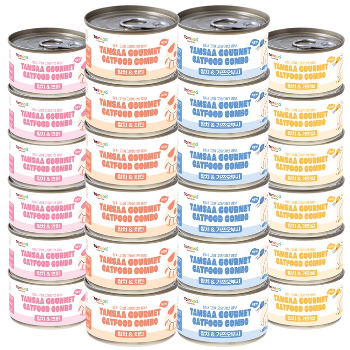 탐사 고메 캣푸드 버라이어티 4가지맛 믹스90g*24 입