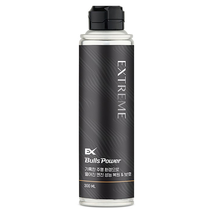 불스원 불스파워 익스트림 자동차 엔진오일 첨가제 전차종