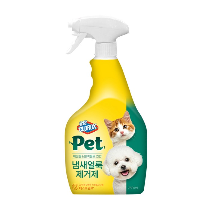 크로락스 반려동물 냄새얼룩 제거제