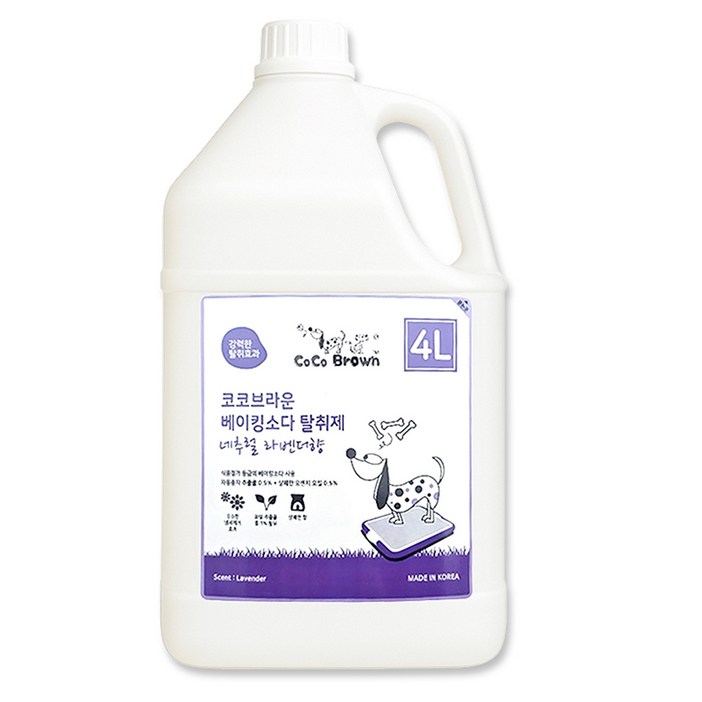 코코브라운 베이킹소다 반려동물 탈취제 네추럴 라벤더향