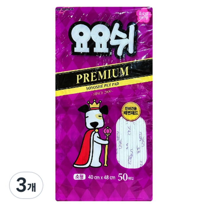 요요쉬 강아지 배변패드 프리미엄 플로랄와인향, 50개입, 3개