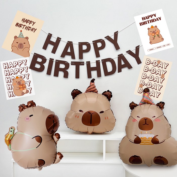 파티아이랜드 HBD 카피바라 생일 파티 세트, 05.벌스데이 포스터형, 1세트