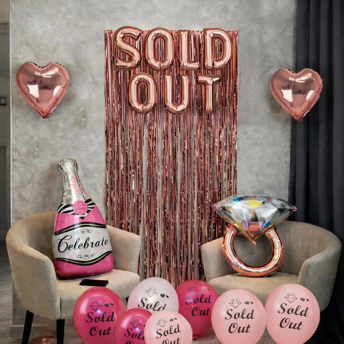 파티쇼 메세지 은박 솔드아웃 샴페인 반지 풍선  커튼 로즈골드 세트